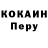 Alpha PVP Crystall Dastan Kubanychbekov