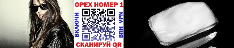 Cocaine FishScale  как найти   Лодейное Поле 