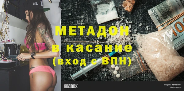 меф Алексин