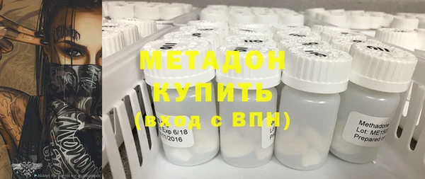 круглые Аркадак