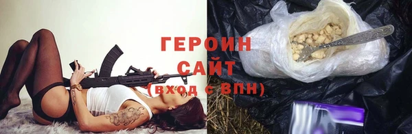 PSILOCYBIN Алзамай