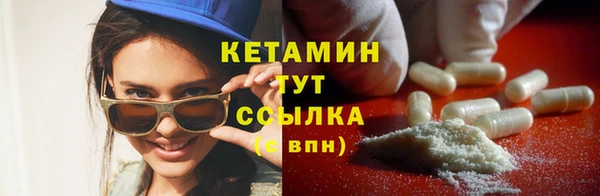 прущая мука Новодвинск