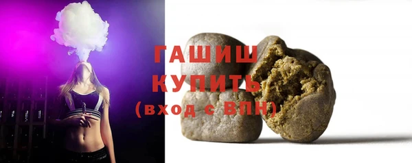 PSILOCYBIN Алзамай