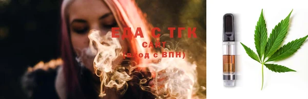 меф Алексин