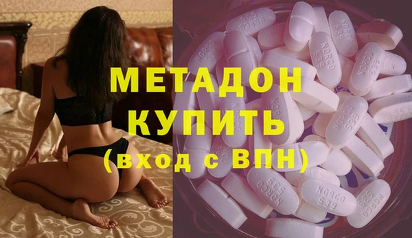 меф Алексин