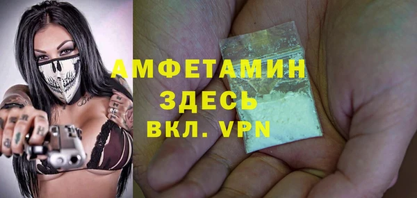 СК Алексеевка