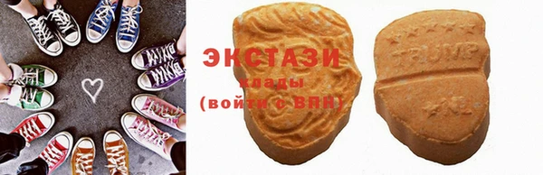 дурь Абдулино