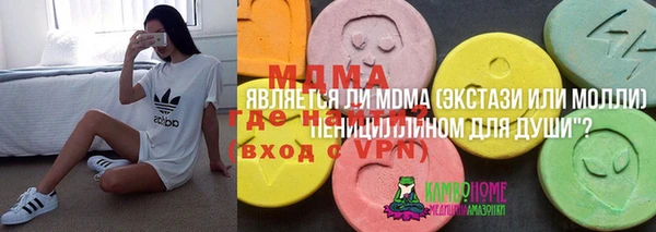 СК Алексеевка