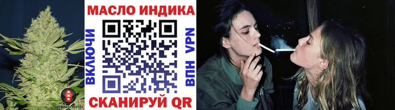 Дистиллят ТГК вейп  Лодейное Поле 