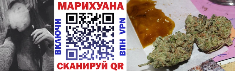 Конопля Ganja  наркота  Лодейное Поле 